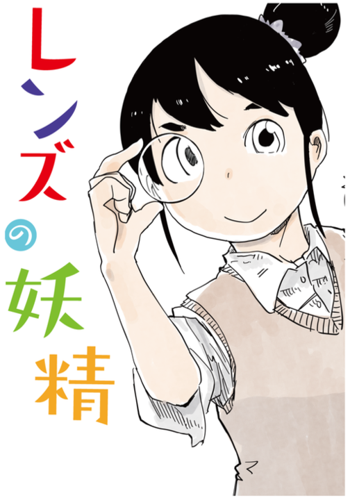 スクリーンショット 2019-05-07 10.12.56.png